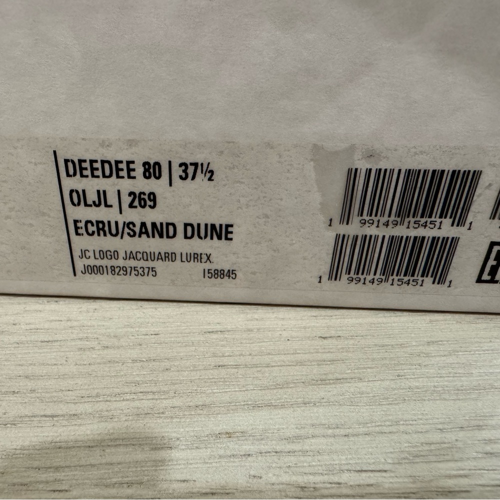 Jimmy Choo DeeDee 80 37 1/2, OLJL, EVRU/SAND DUNE - Picture 9 of 11